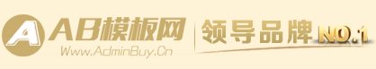 i9安卓软件下载站