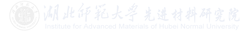 湖北师范大学