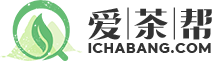 爱茶帮