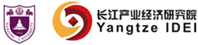 长江产业经济研究院