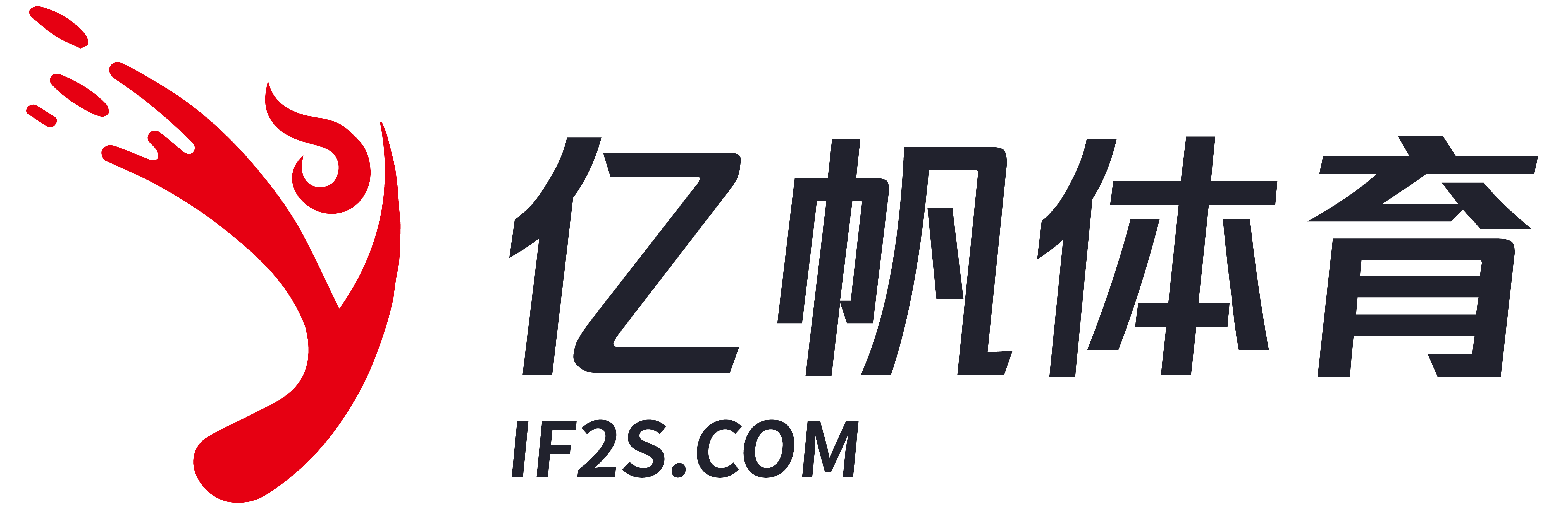 nba赛程