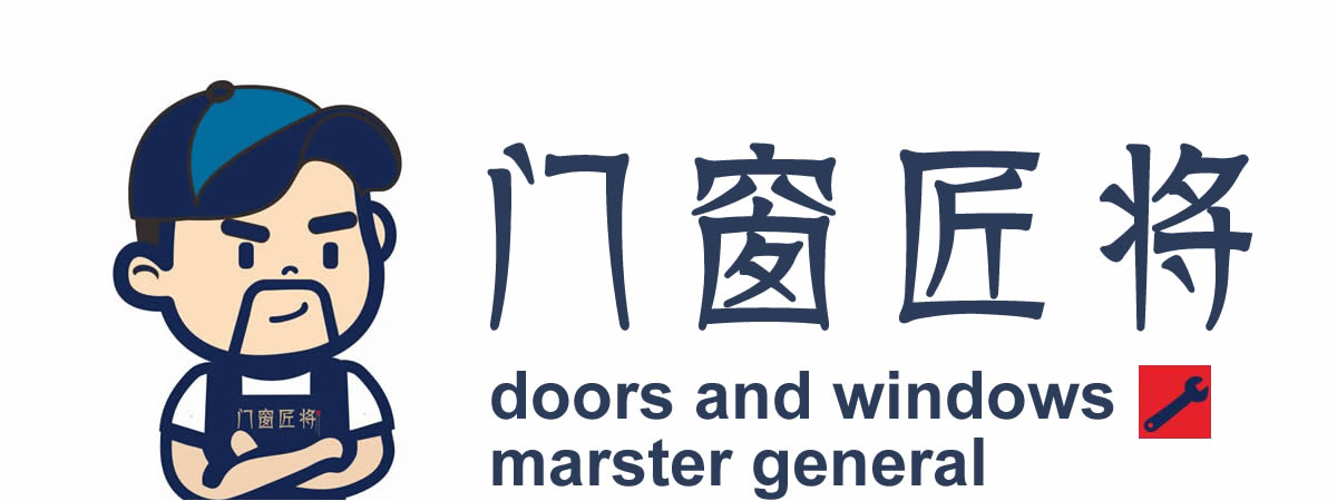 门窗匠将