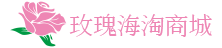 美国护肤品