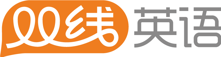 北京双线英语教育科技有限公司