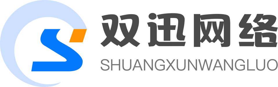 上海IT外包公司