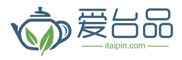爱台品