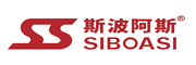 斯波阿斯SIBOASI