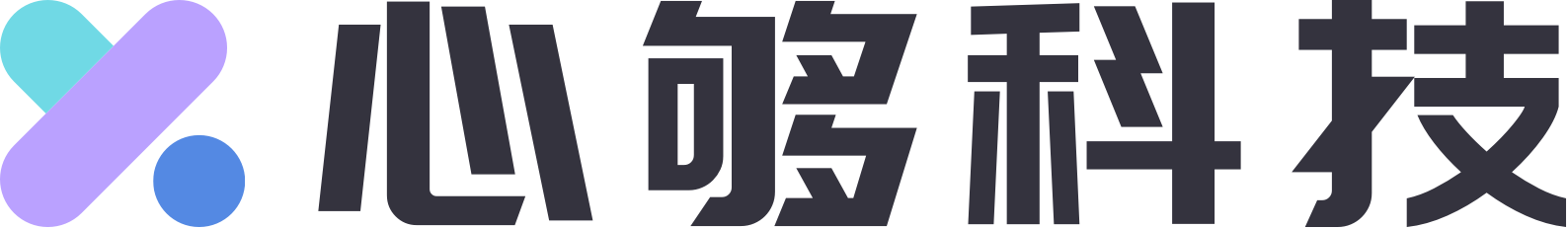心够科技官网