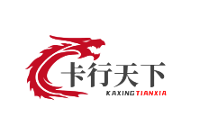 卡行天下物流