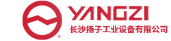 长沙扬子工业设备有限公司