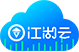 江湖卫士固定资产管理系统