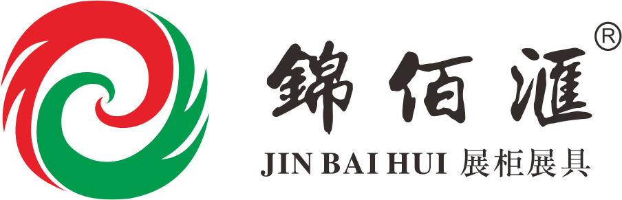 中药柜