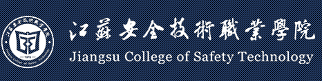 商贸与人文学院