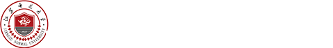 2019计财处