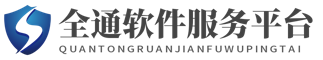 微网站搭建