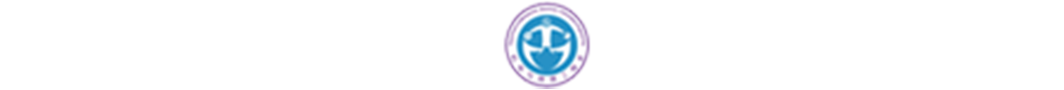 理工学院机电与信息工程系