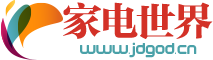 家电世界网