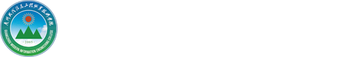 机电与自动化学院