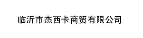 会员登录