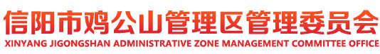 首页