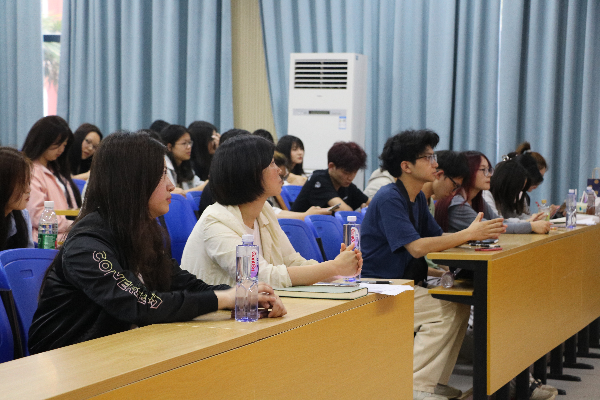 经济管理学院