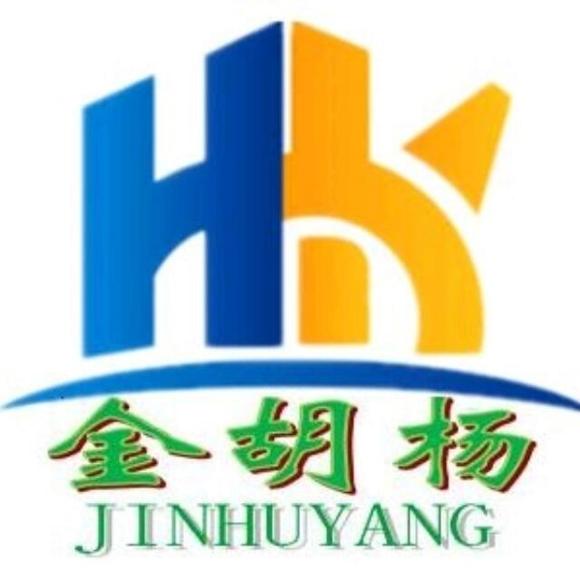 甘肃金胡杨工程咨询设计有限公司