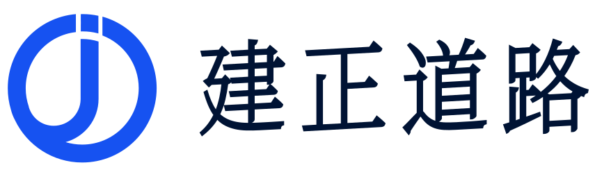 景洪市沥青搅拌站