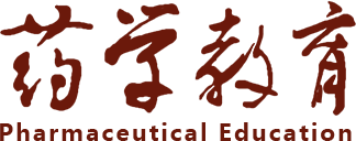 药学教育
