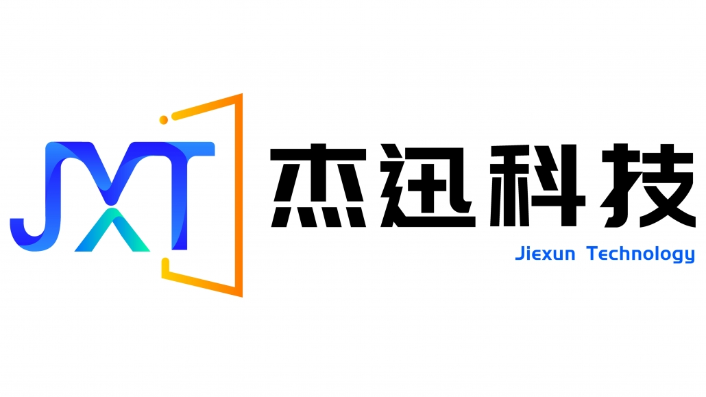 杰迅科技官网