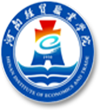 河南经贸职业学院