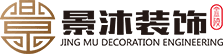南京办公室装修设计