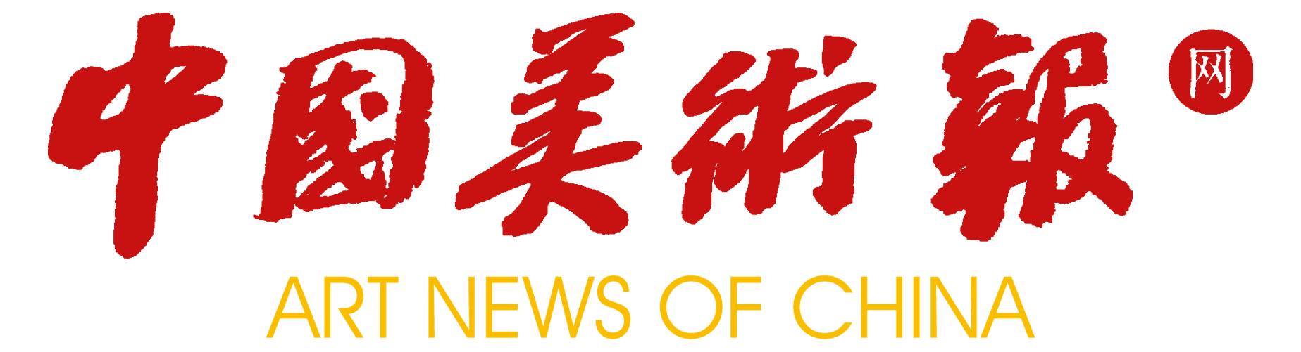 为您提供最有价值的写生