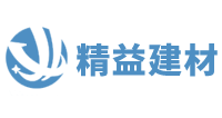 合肥精益建材有限公司