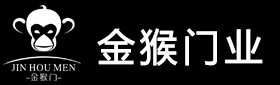 重庆木门