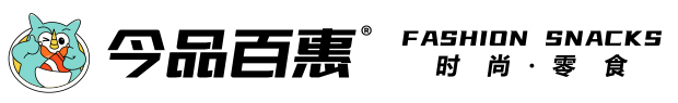 今品百惠时尚零食加盟总部/折扣便利店加盟/特价超市加盟/折扣超市加盟