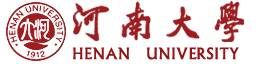 河南大学基建处