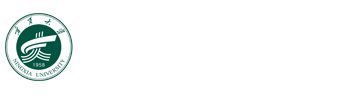 宁夏大学基建处