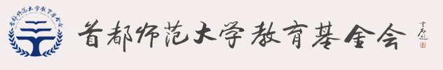 首页