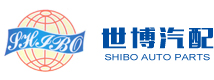 靖江世博汽配有限公司