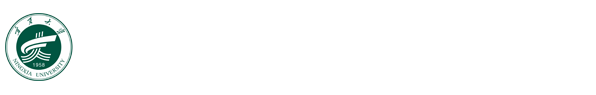 宁夏大学纪律检查委员会（监察专员办公室）