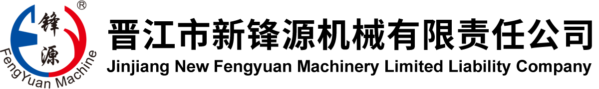 石材机械