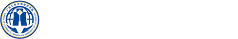 广东工业大学经济学院