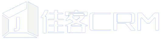 佳客CRM客户管理系统
