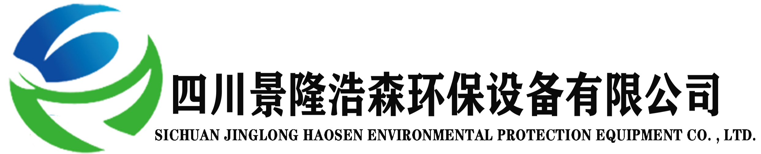 网站首页