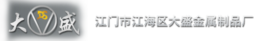 不锈钢管供应商