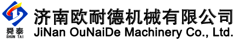 移动式液压平台,铝合金升降机,固定式升降机,导轨式升降机,移动式升降平台,导轨式升降机厂家,济南欧耐德机械有限公司