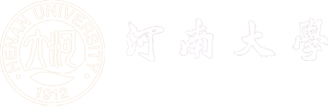 河南大学