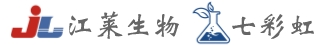 Elisa试剂盒