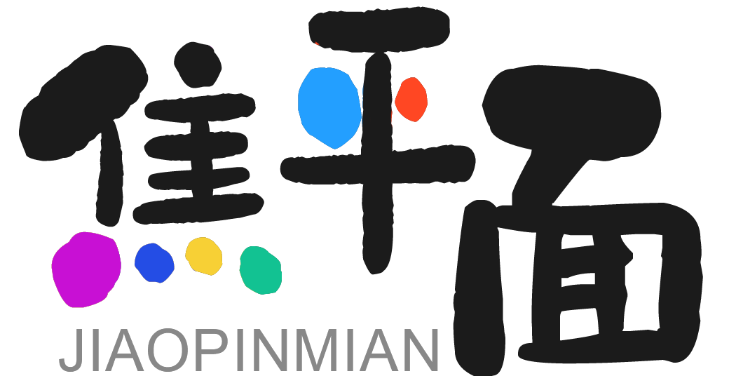 焦平面网络科技有限公司