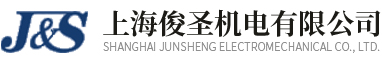 配电柜定制